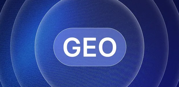 丰润县生成式引擎优化赛道升温，盘点 GEO 行业发展态势